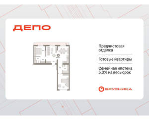 2-к квартира, вторичка, 80м2, 8/9 этаж