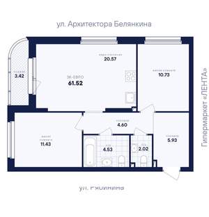 2-к квартира, вторичка, 62м2, 23/26 этаж