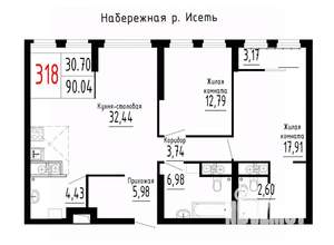 2-к квартира, строящийся дом, 90м2, 17/25 этаж