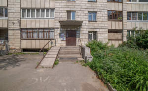 4-к квартира, вторичка, 77м2, 5/9 этаж