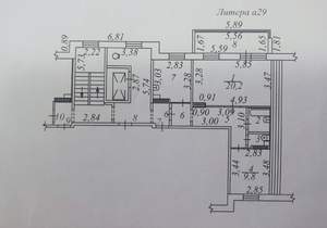 2-к квартира, вторичка, 56м2, 2/10 этаж