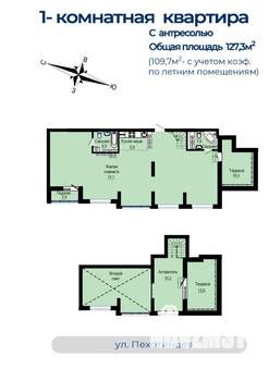 1-к квартира, строящийся дом, 110м2, 26/26 этаж