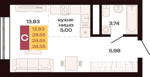 Студия квартира, строящийся дом, 29м2, 14/30 этаж