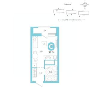 Студия квартира, вторичка, 22м2, 7/16 этаж