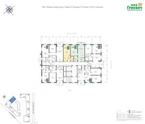 Студия квартира, вторичка, 28м2, 11/24 этаж