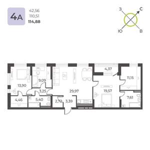 4-к квартира, строящийся дом, 115м2, 7/23 этаж
