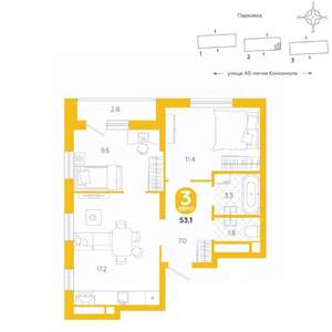 2-к квартира, вторичка, 53м2, 4/20 этаж