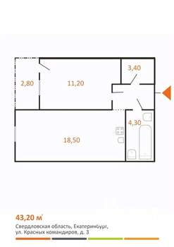 1-к квартира, вторичка, 43м2, 9/23 этаж