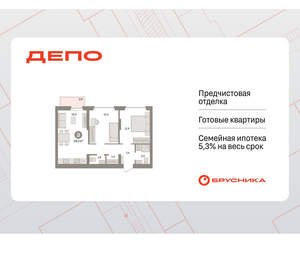 2-к квартира, вторичка, 59м2, 6/16 этаж