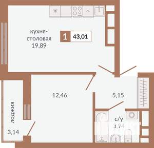 1-к квартира, вторичка, 43м2, 30/31 этаж