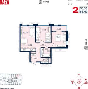 2-к квартира, вторичка, 53м2, 14/25 этаж