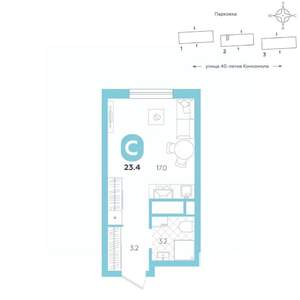 Студия квартира, вторичка, 23м2, 3/20 этаж