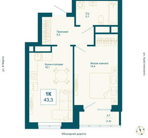 1-к квартира, вторичка, 43м2, 18/21 этаж