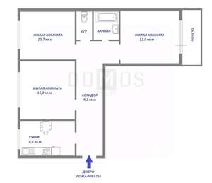 3-к квартира, вторичка, 58м2, 7/9 этаж
