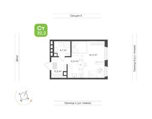 1-к квартира, вторичка, 32м2, 3/9 этаж