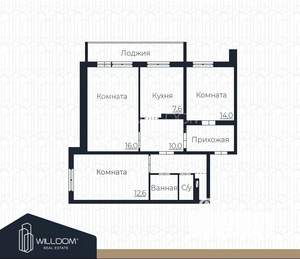 2-к квартира, вторичка, 50м2, 1/10 этаж