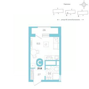 Студия квартира, вторичка, 22м2, 19/20 этаж