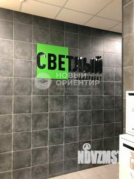 Студия квартира, вторичка, 19м2, 17/25 этаж