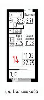 Фото квартиры на продажу (1)