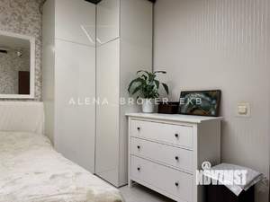 3-к квартира, вторичка, 69м2, 12/25 этаж