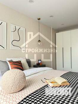 3-к квартира, вторичка, 64м2, 2/9 этаж
