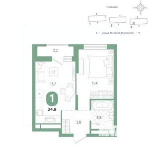 1-к квартира, вторичка, 35м2, 11/16 этаж