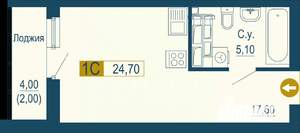Студия квартира, вторичка, 25м2, 9/16 этаж