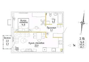 1-к квартира, строящийся дом, 46м2, 2/8 этаж