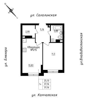 1-к квартира, строящийся дом, 37м2, 19/25 этаж