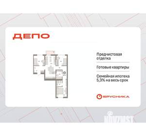 3-к квартира, вторичка, 80м2, 5/8 этаж