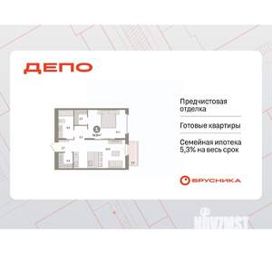 1-к квартира, вторичка, 52м2, 7/16 этаж