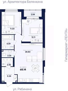 2-к квартира, вторичка, 68м2, 4/26 этаж