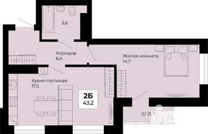 1-к квартира, строящийся дом, 43м2, 19/25 этаж