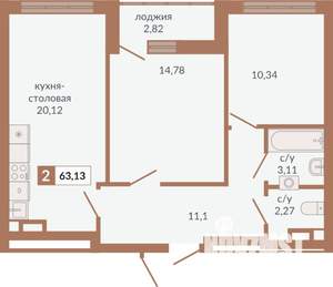 2-к квартира, строящийся дом, 63м2, 5/31 этаж