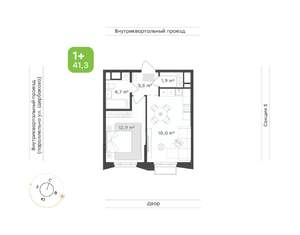 1-к квартира, вторичка, 41м2, 10/24 этаж