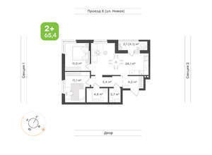 2-к квартира, вторичка, 65м2, 2/17 этаж