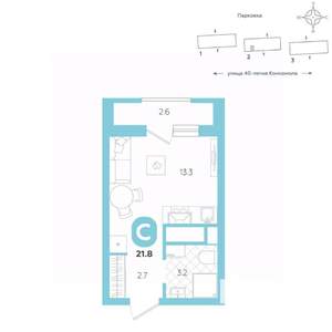 Студия квартира, вторичка, 22м2, 15/20 этаж