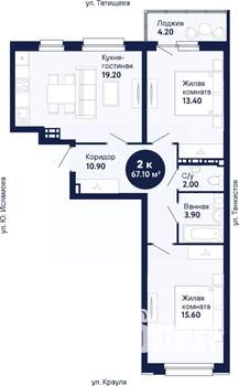 2-к квартира, сданный дом, 67м2, 8/21 этаж