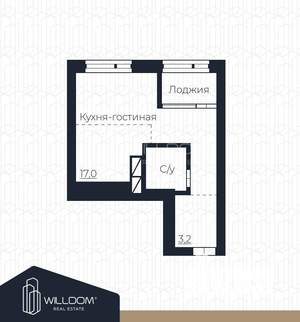 Студия квартира, вторичка, 26м2, 6/25 этаж