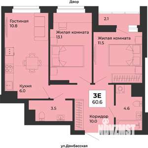 3-к квартира, строящийся дом, 61м2, 5/25 этаж