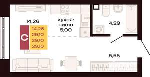 Студия квартира, вторичка, 29м2, 2/30 этаж