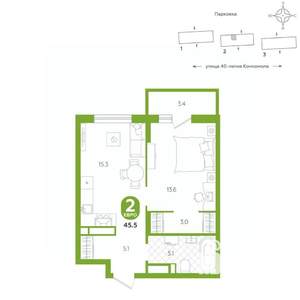 1-к квартира, вторичка, 46м2, 15/20 этаж