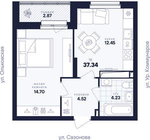 1-к квартира, вторичка, 37м2, 13/17 этаж