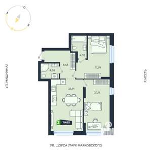 2-к квартира, строящийся дом, 79м2, 4/31 этаж