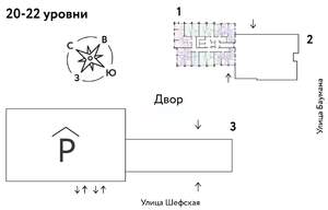 3-к квартира, вторичка, 52м2, 20/24 этаж