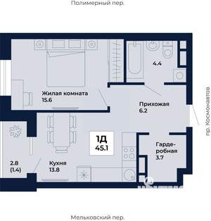 1-к квартира, вторичка, 45м2, 2/31 этаж