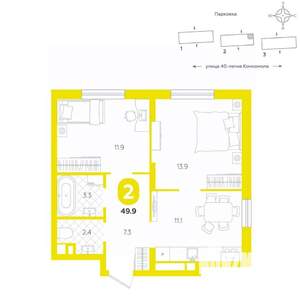 2-к квартира, вторичка, 50м2, 2/20 этаж