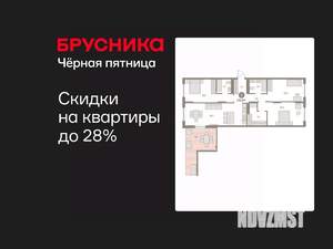 3-к квартира, вторичка, 125м2, 9/16 этаж