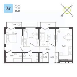 3-к квартира, вторичка, 76м2, 21/23 этаж