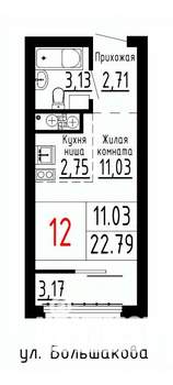 Студия квартира, строящийся дом, 23м2, 3/25 этаж